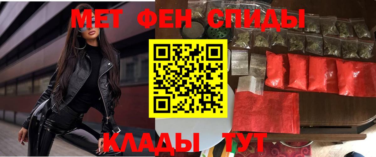 АМФ 98%  АМФ  Нягань  Вход с VPN 