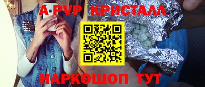 МДМА Гай