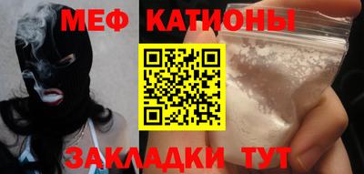 МДМА Гай