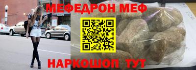 МДМА Гай