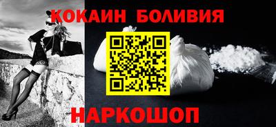 а пвп мука Гатчина