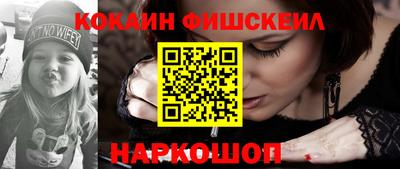 а пвп мука Гатчина