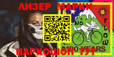 МДМА Гай