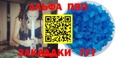 МДМА Гай