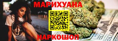 МДМА Гай