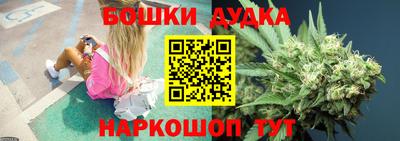 а пвп мука Гатчина