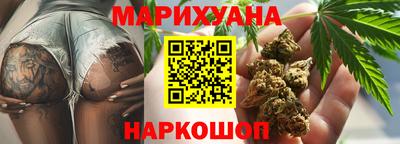 а пвп мука Гатчина