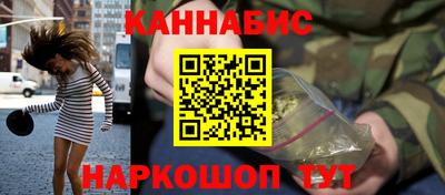 2c-b Гагарин