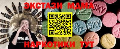 а пвп мука Гатчина