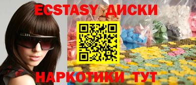 а пвп мука Гатчина