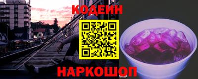 а пвп мука Гатчина