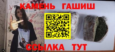 а пвп мука Гатчина