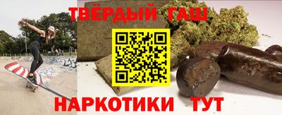 2c-b Гагарин