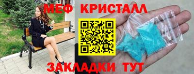 МДМА Гай